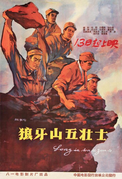 台湾建国科技大学文凭毕业证哪里可以做假的